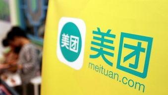 岳阳男子爆料美团视频,揭秘外卖行业的惊人内幕